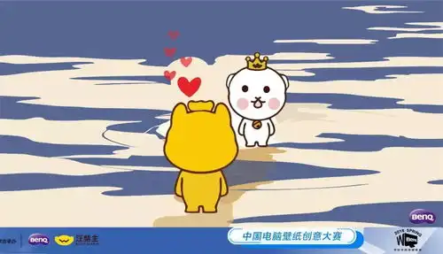  一大波超好玩壁纸设计来袭