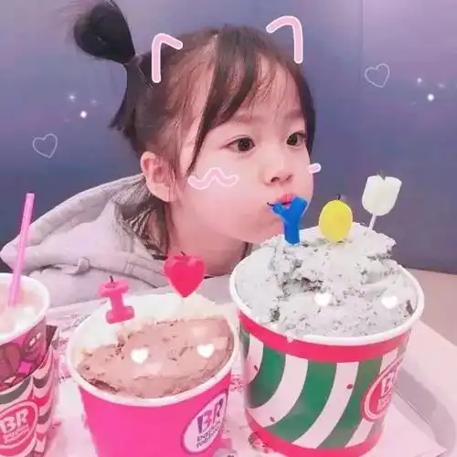  头像篇醒来吧,别再沉睡