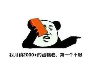 32号发工资搞笑图片说说