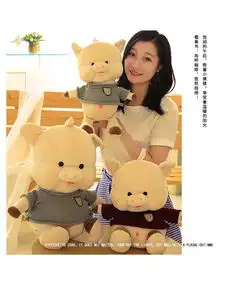  新款毛衣猪毛绒玩具猪公仔大号软体女生抱枕女孩生日礼物抓机玩偶高度55cm