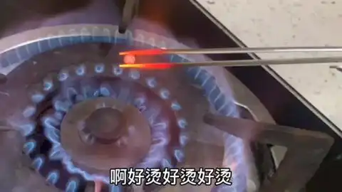 搞笑钻石图片恒通