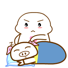  起床了的聊天动态表情图