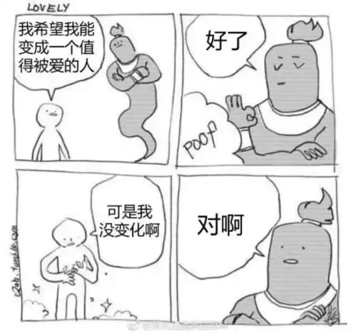  暑假前制定了一个plan