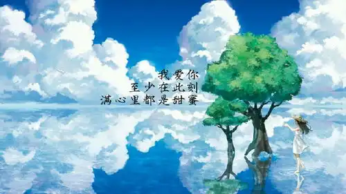  东南西北风唱吧,玩音乐,就上唱吧