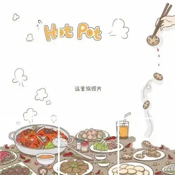  绝美的自然山水风光