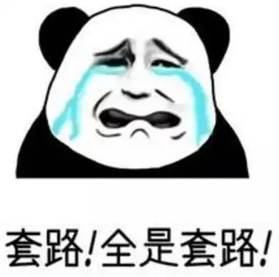  双11后警方重大提醒网购包裹没收到,千万别做这件事