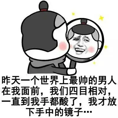  部门介绍之信息传媒部