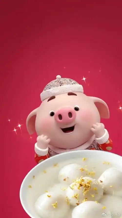 新年猪年手机壁纸  新年猪年手机壁纸