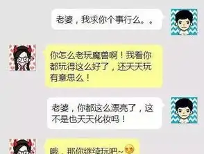 搞笑图片网站哪个好有趣