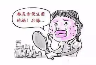思考的搞笑图片依赖性