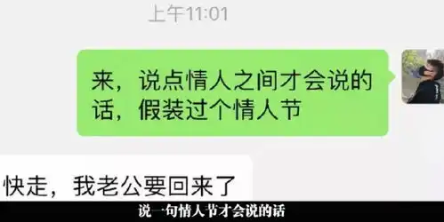  搞笑gif趣图为了搏猫一笑,狗子可谓放下了所有尊严