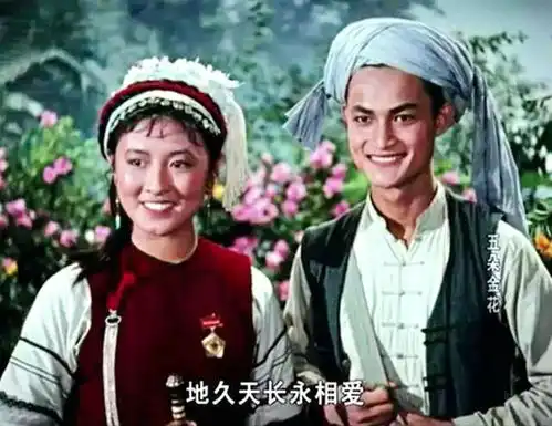  名人旧闻杨丽坤诞辰80周年祭,电影给她荣誉,却也造成一生悲剧