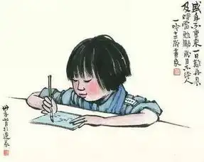  教育思考从爸爸和儿子的幽默对话思考中国家庭教育