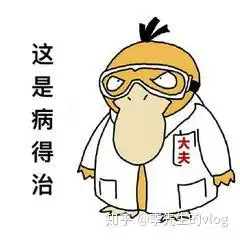  有人说皮肤屏障受损就不能修复好了,角质层是不可逆的,皮肤屏障受损能修复吗