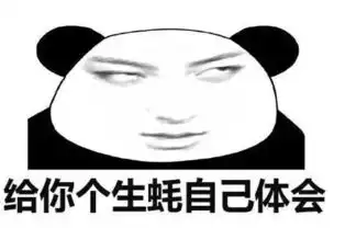  震惊丹麦生蚝被拉入国家黑名单,中国或成最大赢家
