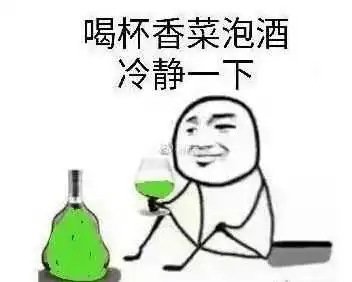  哈哈哈哈哈哈哈