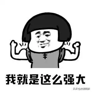 大爷,您是收废品的,怎么找到大妈这么漂亮的老婆的  大爷,您是收废品的,怎么找到大妈这么漂亮的老婆的