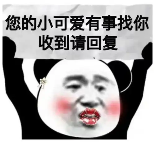  开心笑话有次我去相亲,一个人不好意思就拉着闺蜜去了