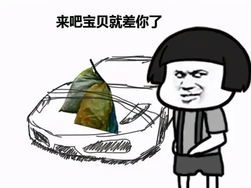 爆笑故事翻墙出去上网,结果发现澡堂子有人,于是爬墙偷看中  爆笑故事翻墙出去上网,结果发现澡堂子有人,于是爬墙偷看中