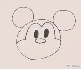  米老鼠简笔画