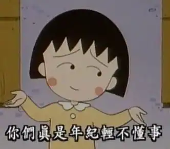 监狱风云再添王全安每日轻松一刻9月15日晚间版  监狱风云再添王全安每日轻松一刻9月15日晚间版