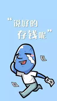  你为什么是单身狗医生篇