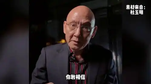  满脸横肉的高中生,却是个害怕校园暴力的社恐