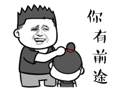  养小鬼,涂尸油,这些明星想火想疯了