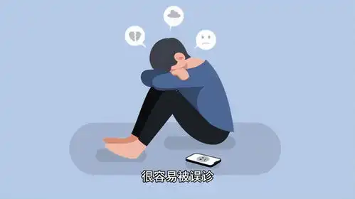  急性焦虑症怎样彻底治疗严重的焦虑症,躯体症状非常严重怎么办