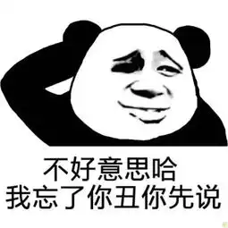  副将玩法只需要招募就行这个技巧被很多将军忽视