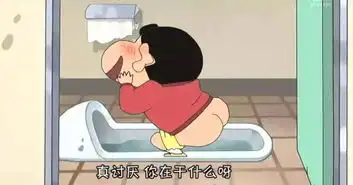  筹备电视剧蜡笔新传等你来撩