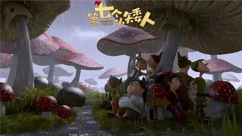  端午节小朋友们的福利吃货宇宙包子饺子爆笑互怼第七个小矮人童话人物大party