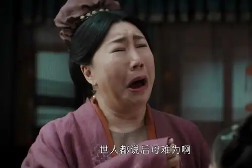  才过半年,离开繁花的范湉湉,就被打回原形了