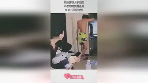  家里有客人不知道,小伙穿裤衩到处跑,最后一幕太好笑