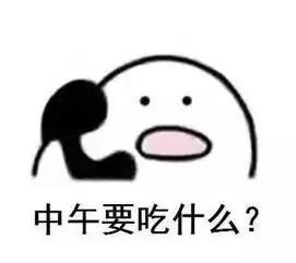  最近很火的打电话表情包大全,你打错了这里是皮卡丘