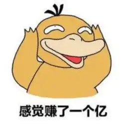  同花顺圈子寻找真正的炒股高手