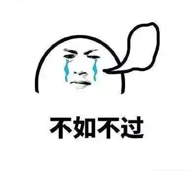  双11后第一批买家秀曝光,哈哈哈哈哈笑点低慎点