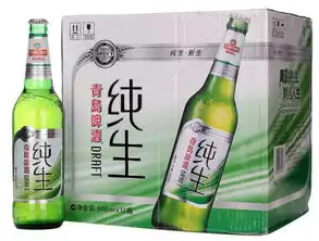 超搞笑图片卡通纯生啤酒