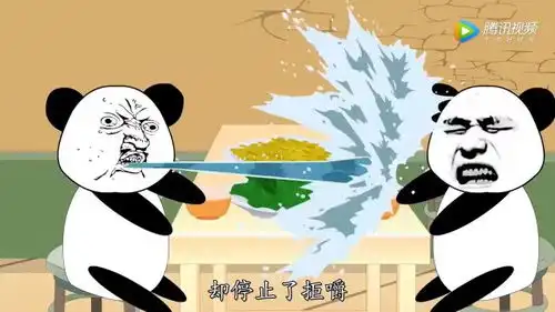 图片搞笑卡通动漫