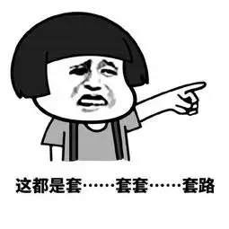  幽默段子儿子用电脑看动画电影,看到十分钟忽然停了