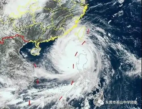  超级台风山竹逼近,茶山中学温馨提示