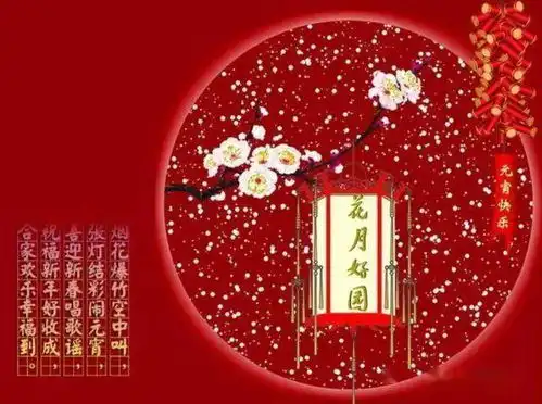 搞笑动态美女图片大全20