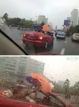 幽默图片搞笑图片带字搞笑图片带字的图  幽默图片搞笑图片带字搞笑图片带字的图