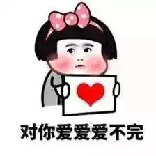  奇幻乐园免票啦以快乐的名义给你超值的爱