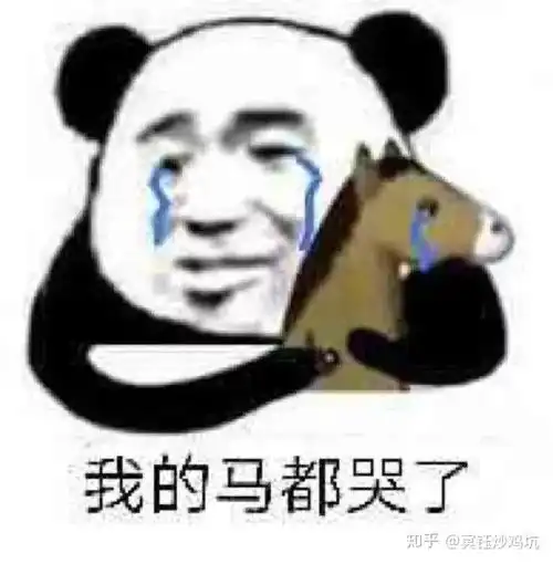  我是冲话费送的