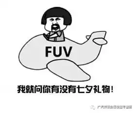  网通社汽车白银悦盛
