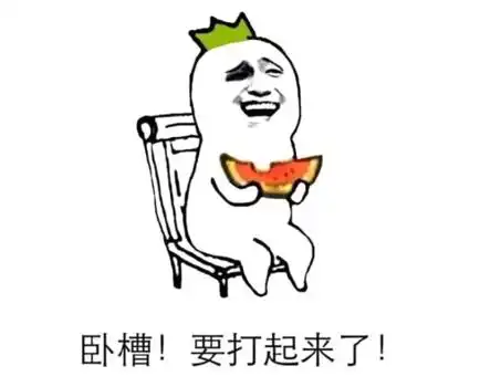  eve大神苦心人天不负卧薪尝胆打响复仇一战他是eve版的北境之王