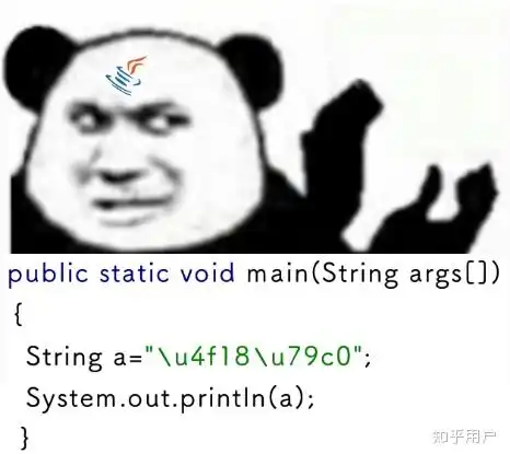 给大佬递茶表情包可爱急