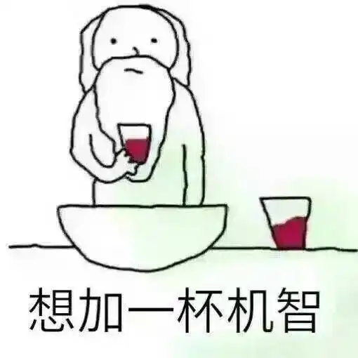  读完师兄的论文,我想说你们可能不太懂参考文献