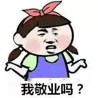 日本本土版膳魔师保温杯2017的新款出来了呢  日本本土版膳魔师保温杯2017的新款出来了呢